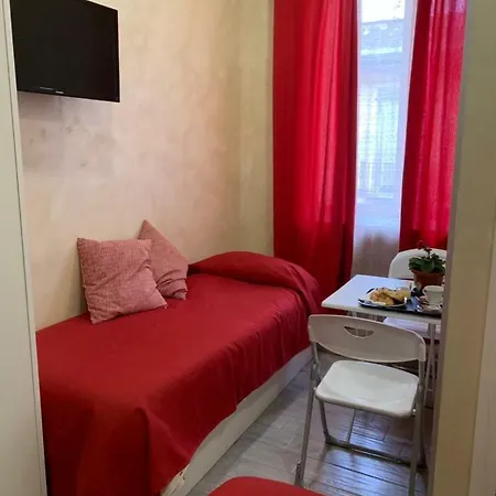 Mabru' Boutique Πανσιόν 4*